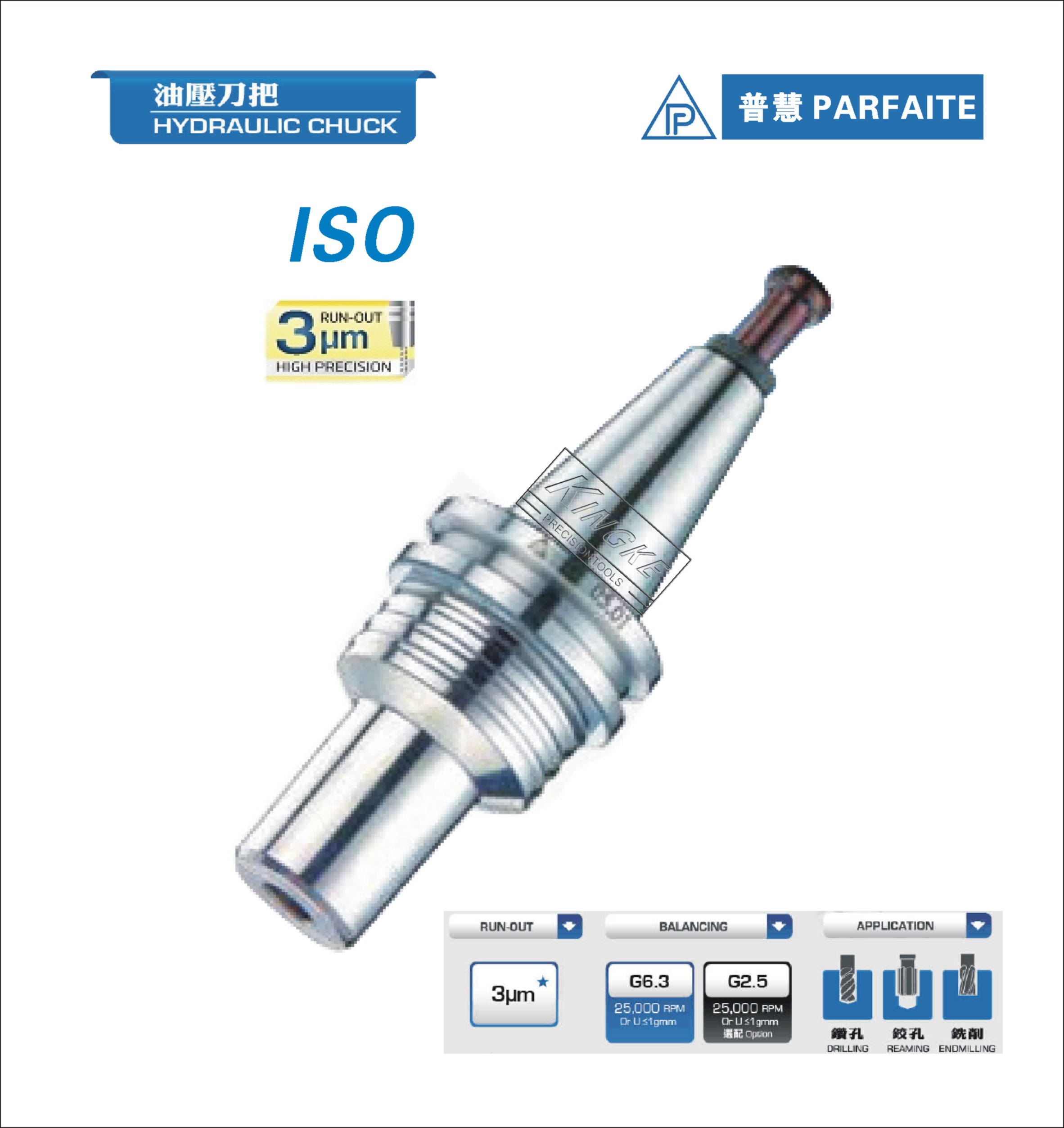 �_���ջ�ISO��حҺ������