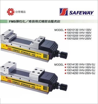 FMS���Ի�/�ϱ���ʽ�����͉����Q